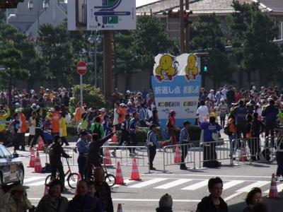 神戸マラソン折り返し地点